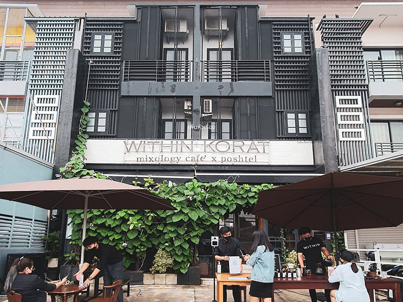 Within Korat-Poshtel x Cafe