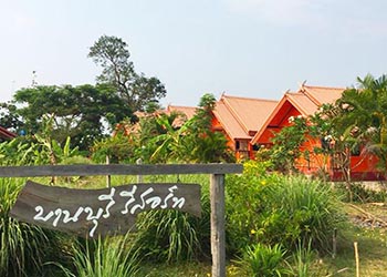 Banburee Resort