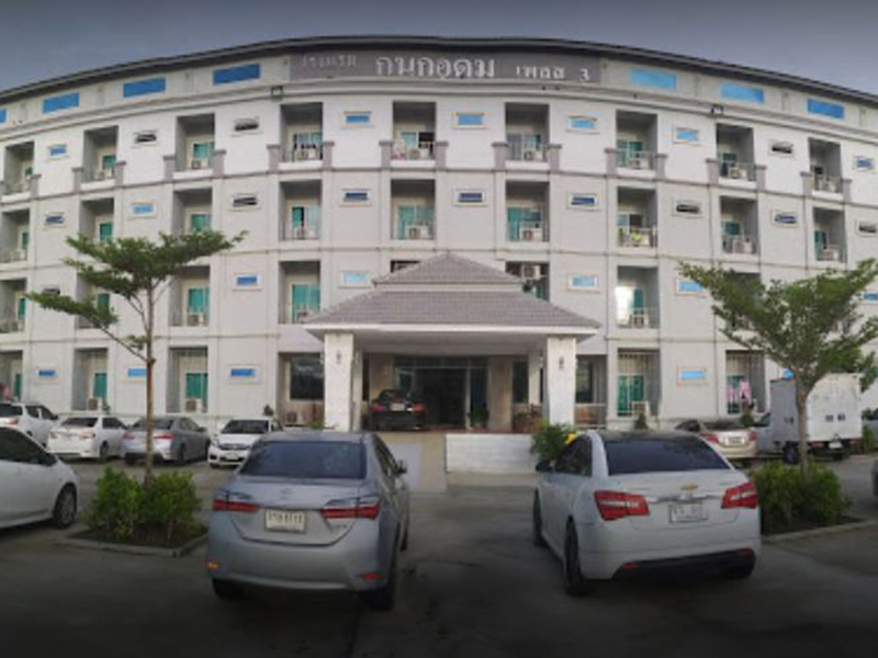 Hotels Nearby Kanok Udom Place 3