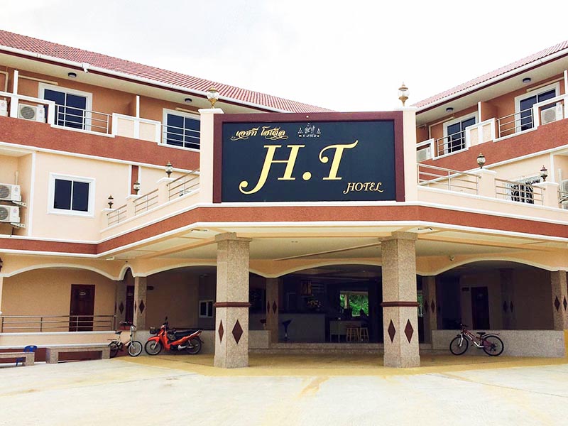 HT Hotel Phetchabun