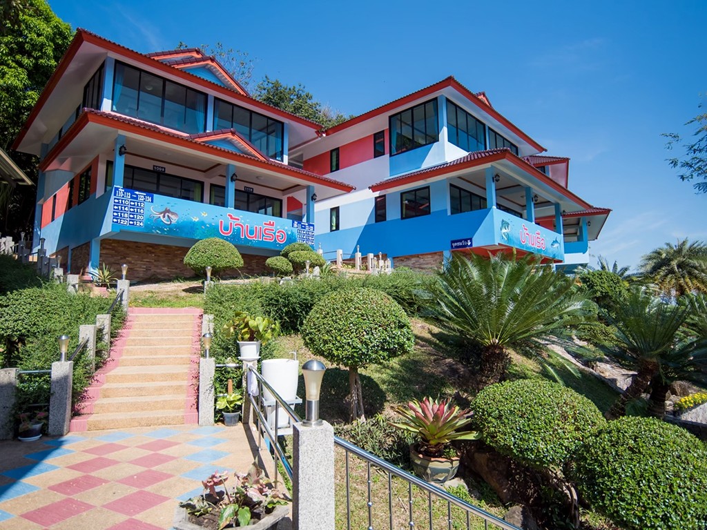 บ้านเรือ โฮมสเตย์