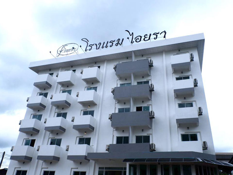 附近的酒店 农卡伊雅拉酒店（Iyara Hotel Nongkhai）