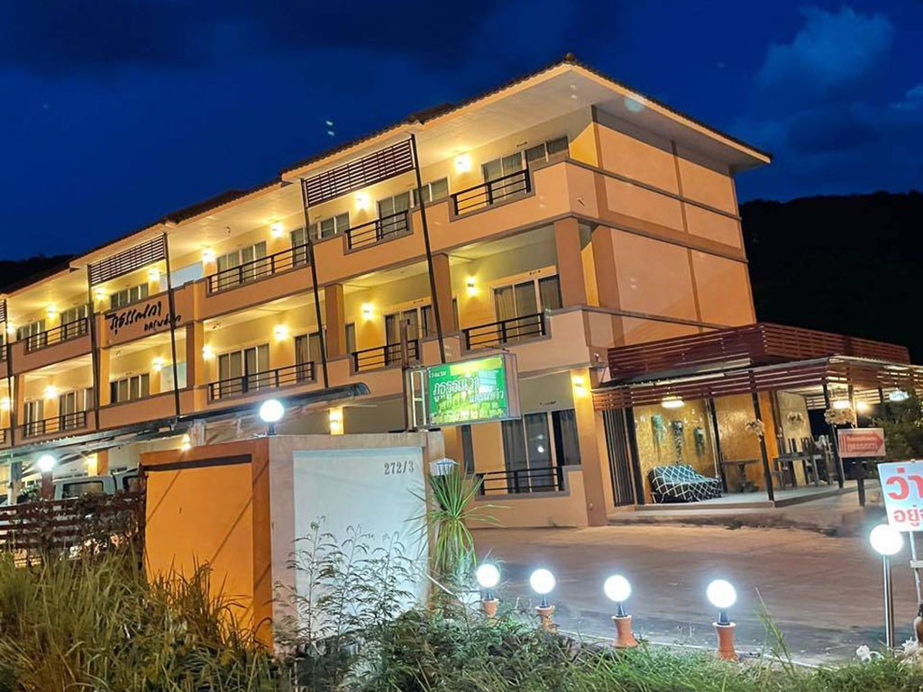 ภูธรรณวาแกรนด์วิว