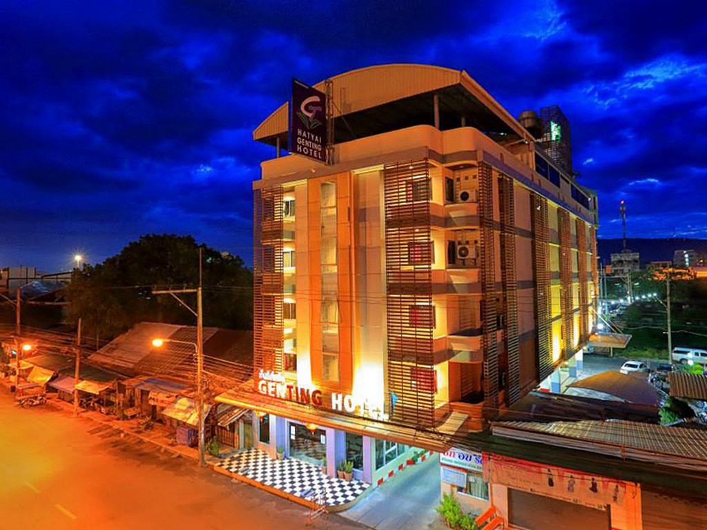 Image Hotel หาดใหญ่ เก็นติ้ง โฮเทล