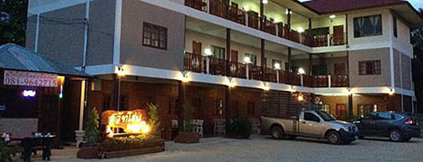 sweet home chiangkan