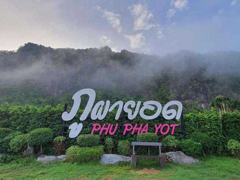 Phu Pha Yot Resort