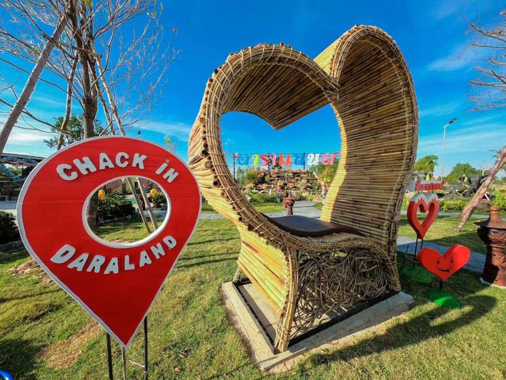 ดารา รีสอร์ท เกษตรวิสัย