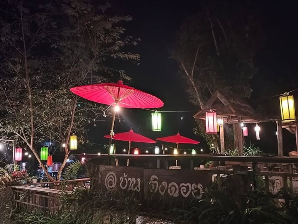 บ้านอิงดอย แม่กำปอง