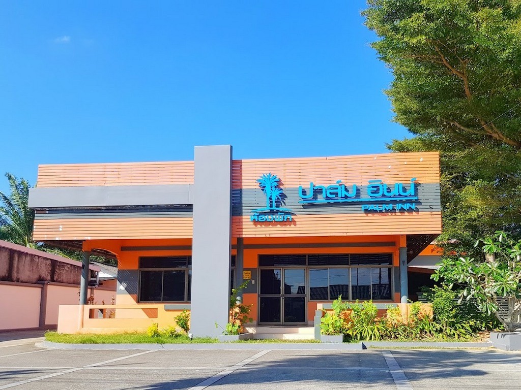 Image Hotel 攀牙棕榈酒店