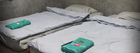 banpataraphan khunyuam