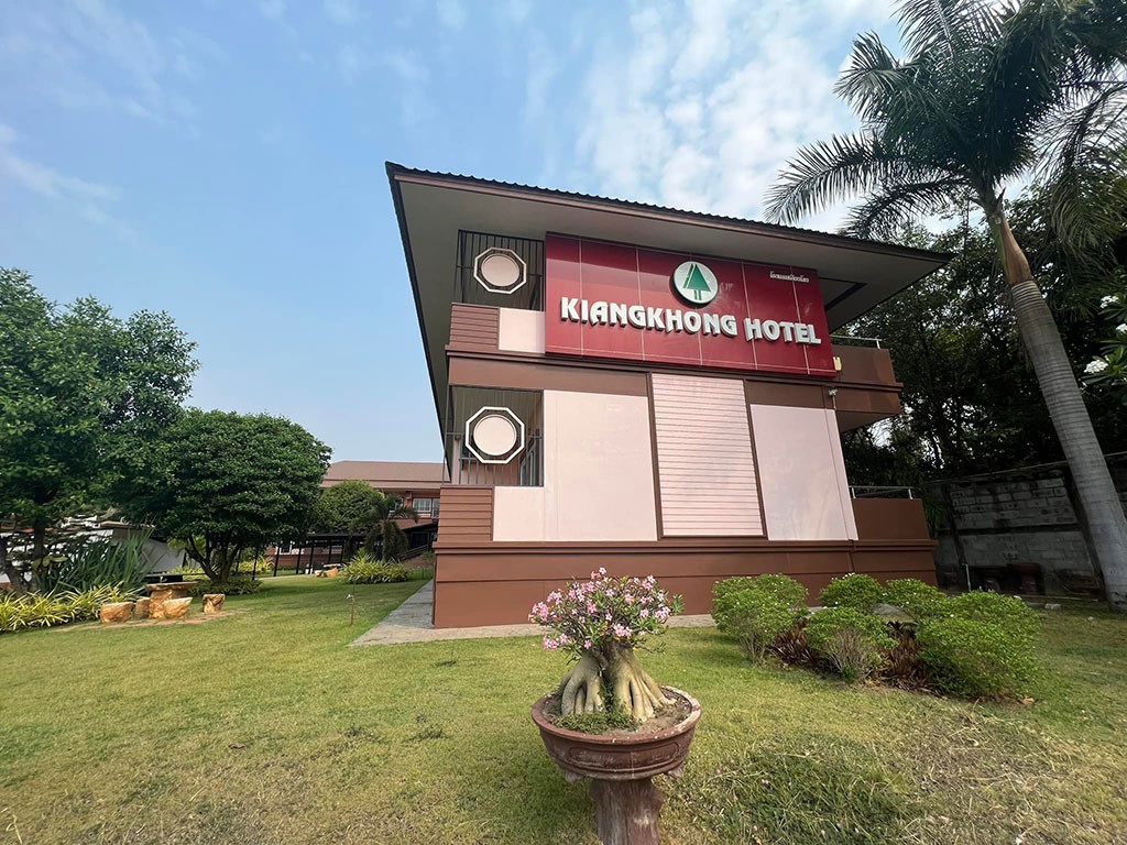 เคียงโขง เรสสิเด้น