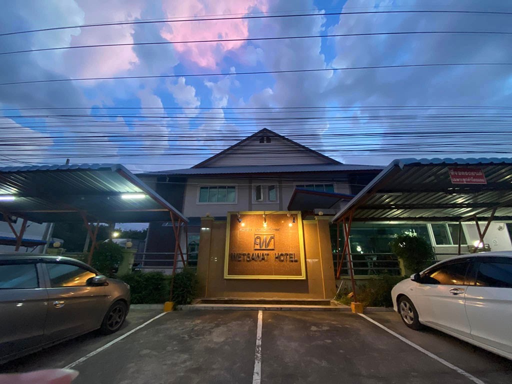 โรงแรมเวชสวัสดิ์ เพลส