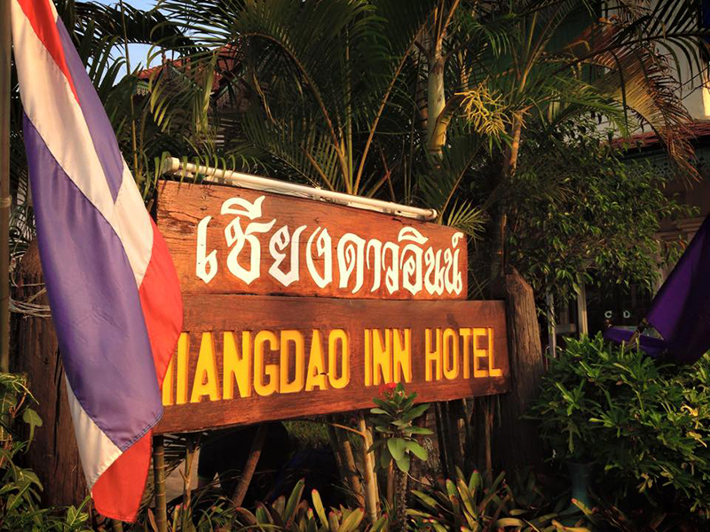 Chiang Dao Inn Hotel