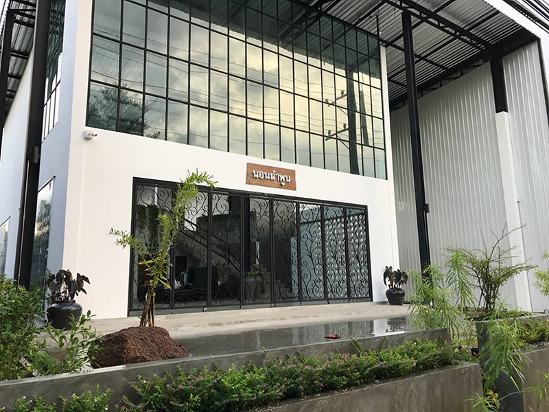 Image Hotel Nornlamphun Boutique Hotel