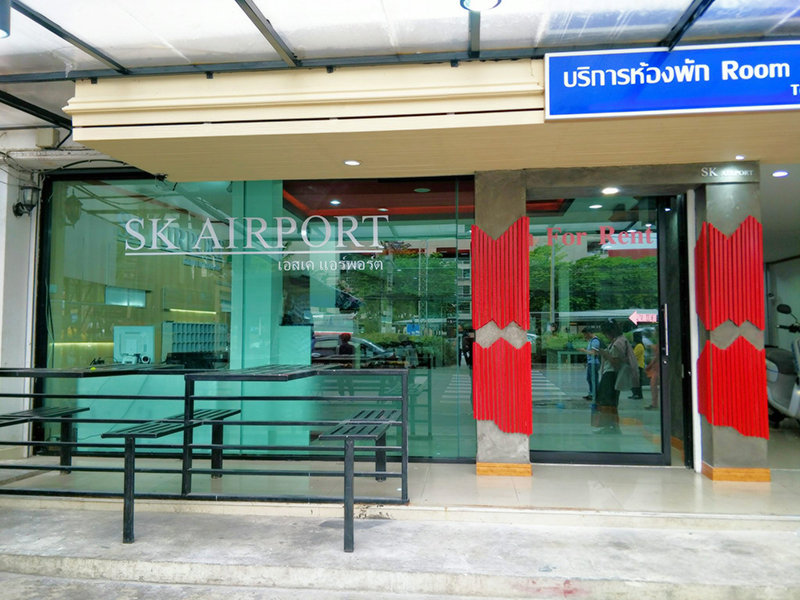 Hotels Nearby S.K.Airport Chiang Mai