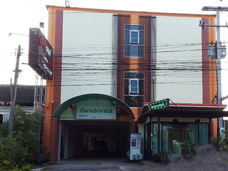 อัมพรเพลส