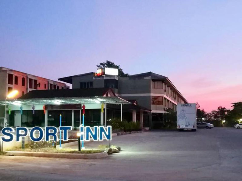 附近的酒店 体育酒店（Sport Inn Hotel）