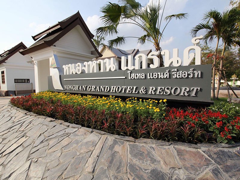 Nonghan Grand Hotel