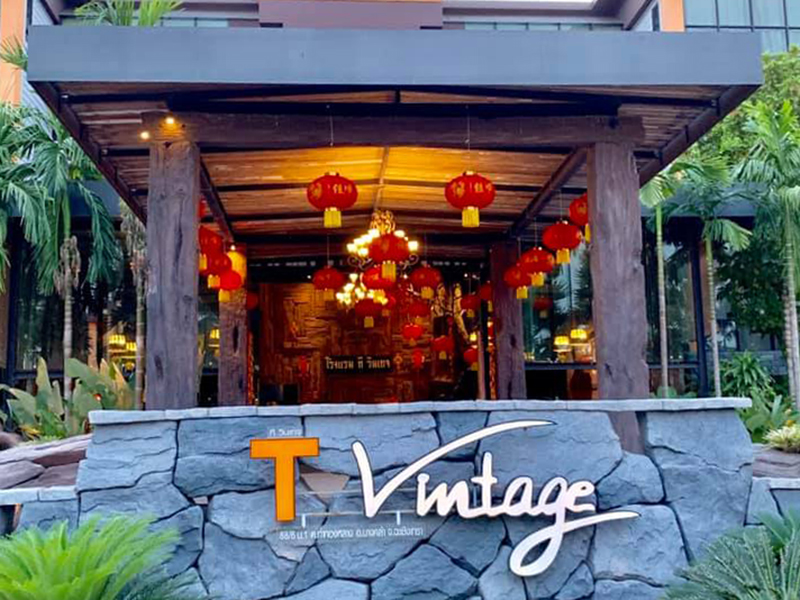 T Vintage Hotel