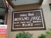 Hotel image Betong Hill Residence