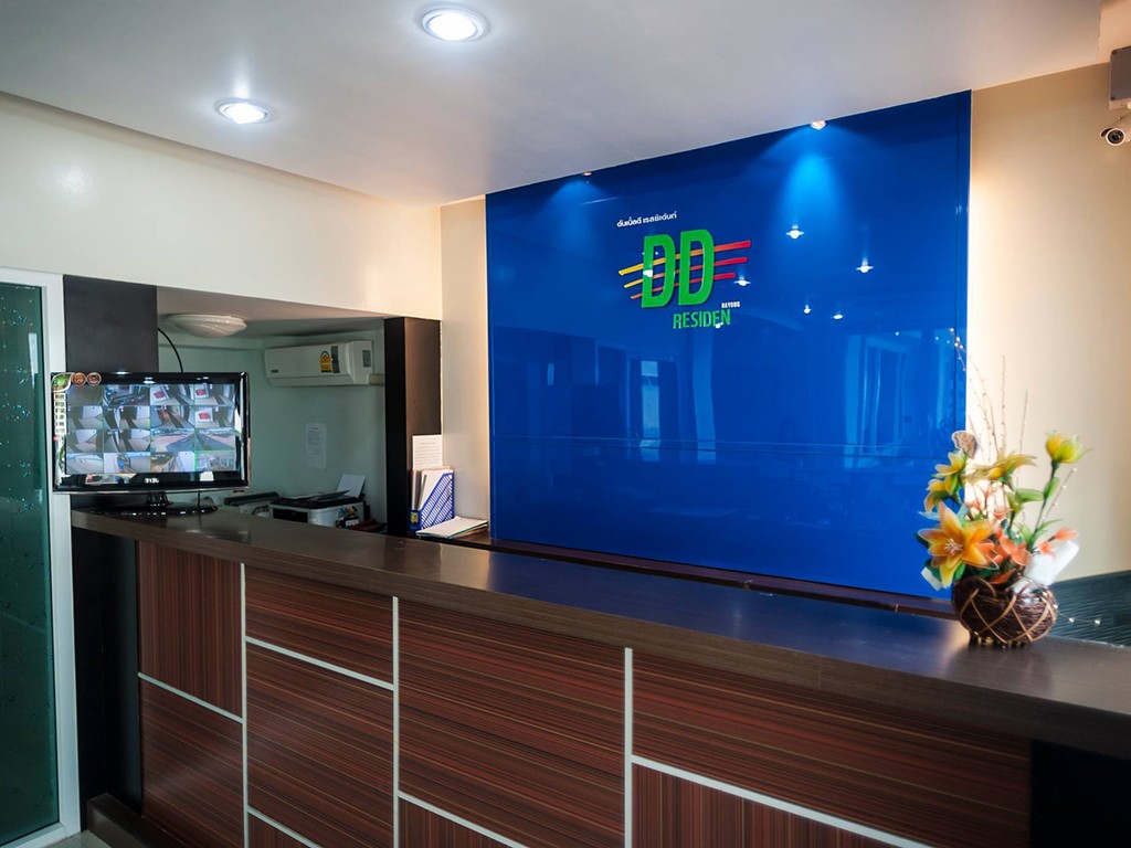 ดีดี เรสซิเดนซ์