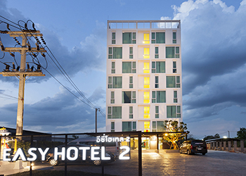 Easy Hotel 2 Lamphun