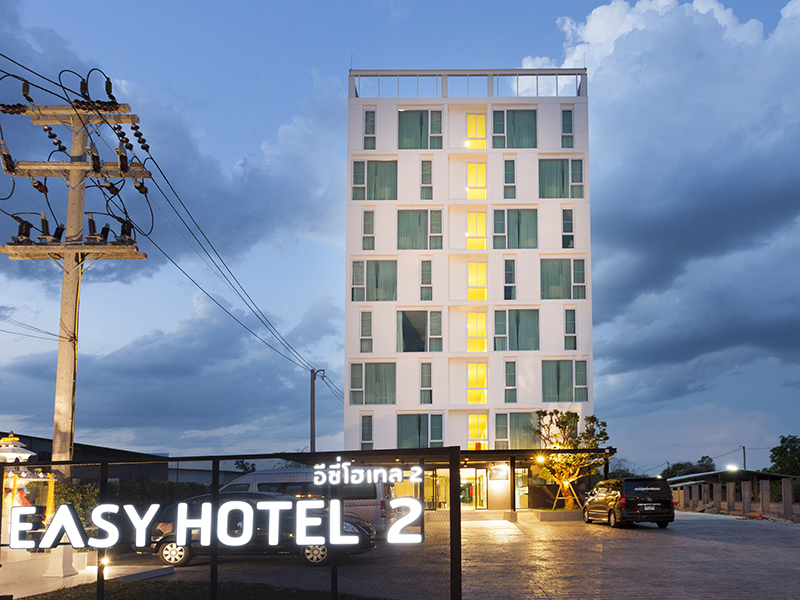 อีซี่ โฮเทล 2 ลำพูน , ลำพูน - Easy Hotel 2 Lamphun