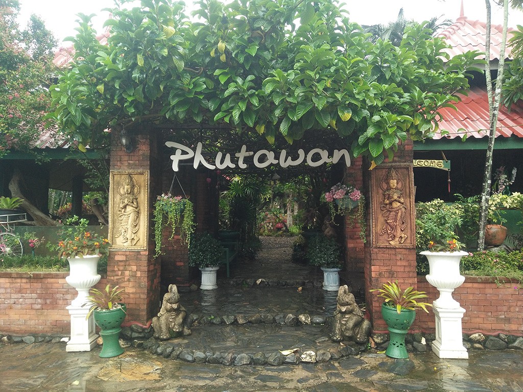ภูตะวัน รีสอร์ท แม่สาย