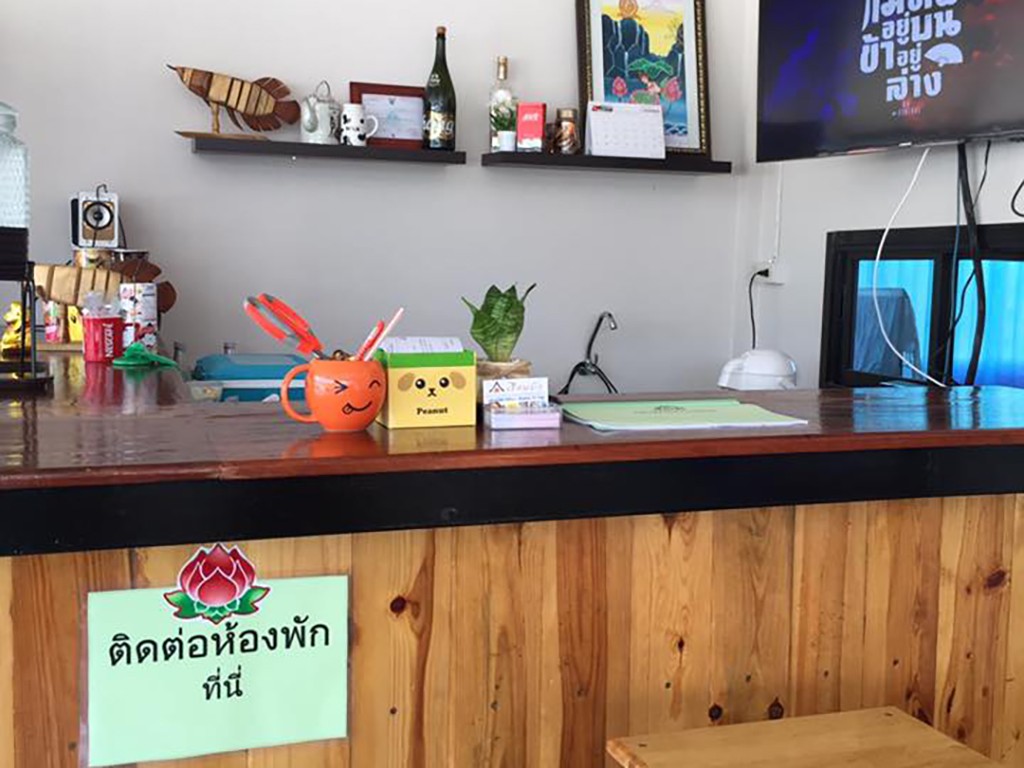 เรือนบัว รีสอร์ท