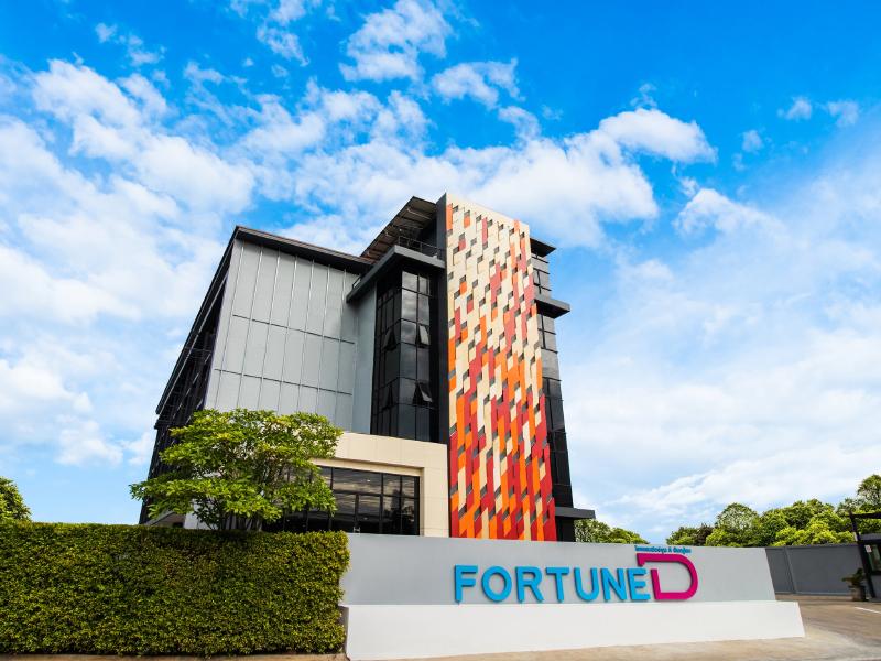 ฟอร์จูน ดี พิษณุโลก