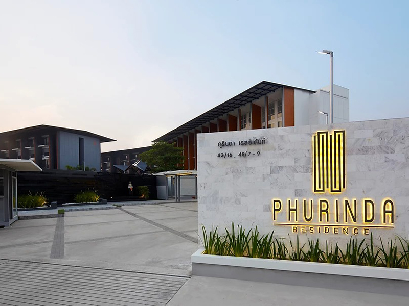 Image Hotel Phurinda Residence Saraburi