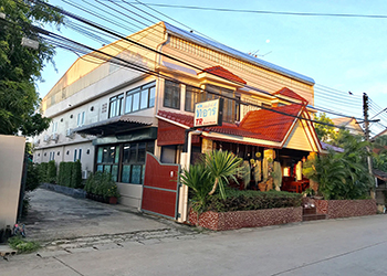 ทีอาร์ เกสเฮาส์