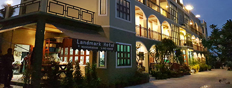 Landmark Maha Sarakham