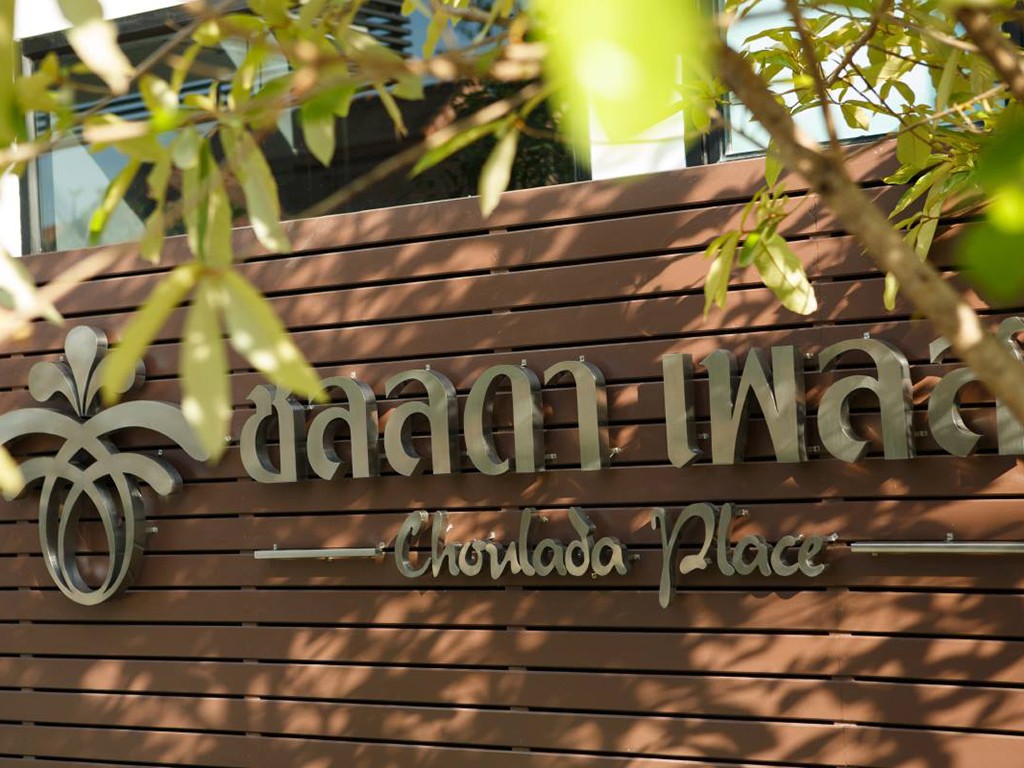 ชลลดาเพลส เชียงใหม่