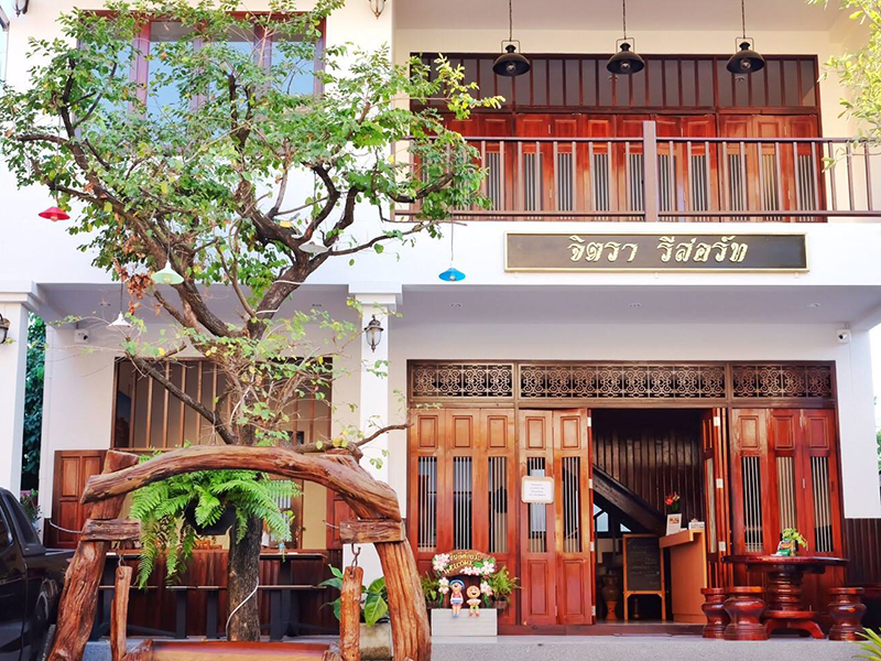 Image Hotel Jitra Resort Sukhothai