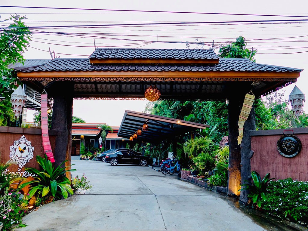 คุ้มล้านนา ศรีสะเกษ