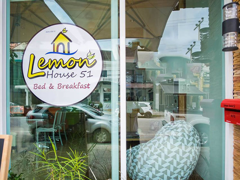 近くのホテル Lemon House 51