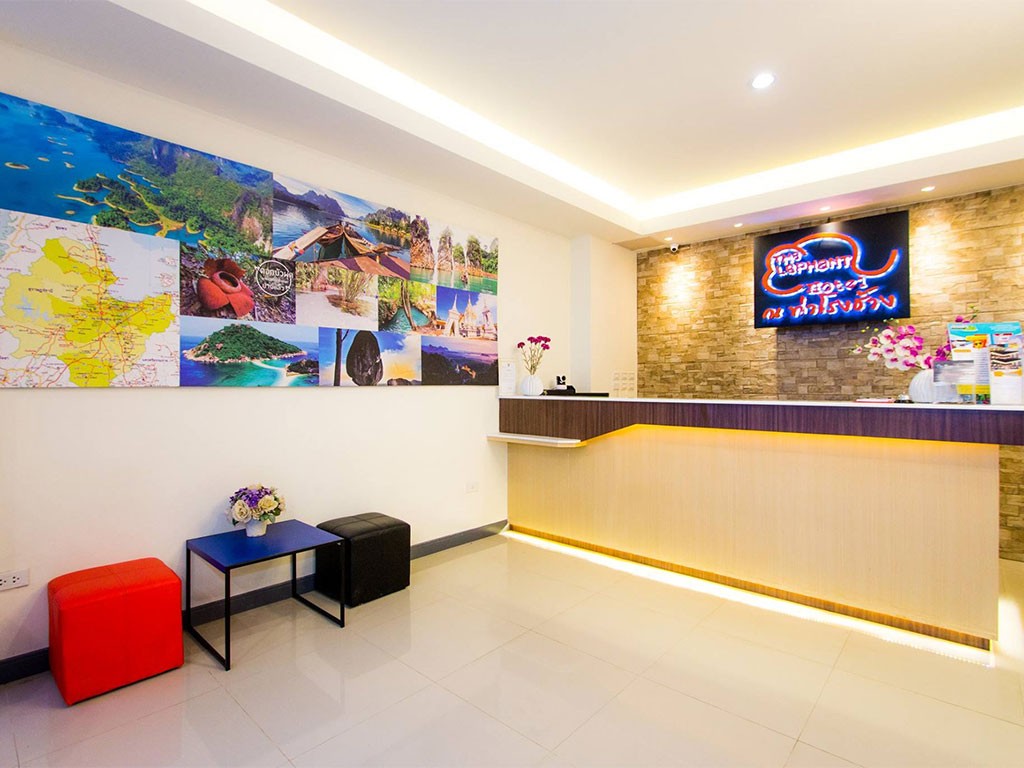 โรงแรม ณ ท่าโรงช้าง