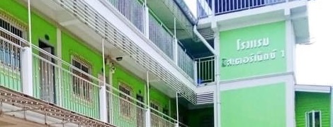 mr.next hotel building 1