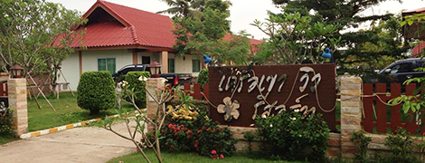 krue khao view resort