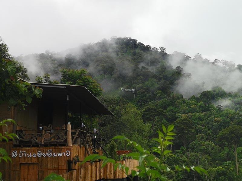 Baan Doihimdao