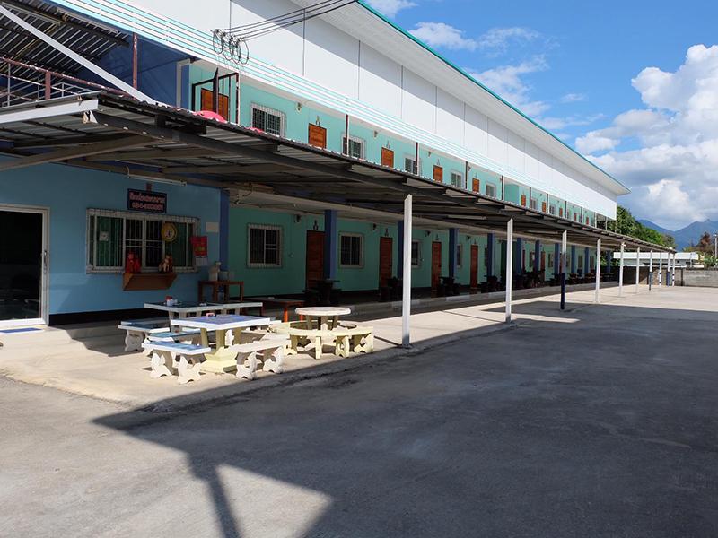 วังเหนือเพลส