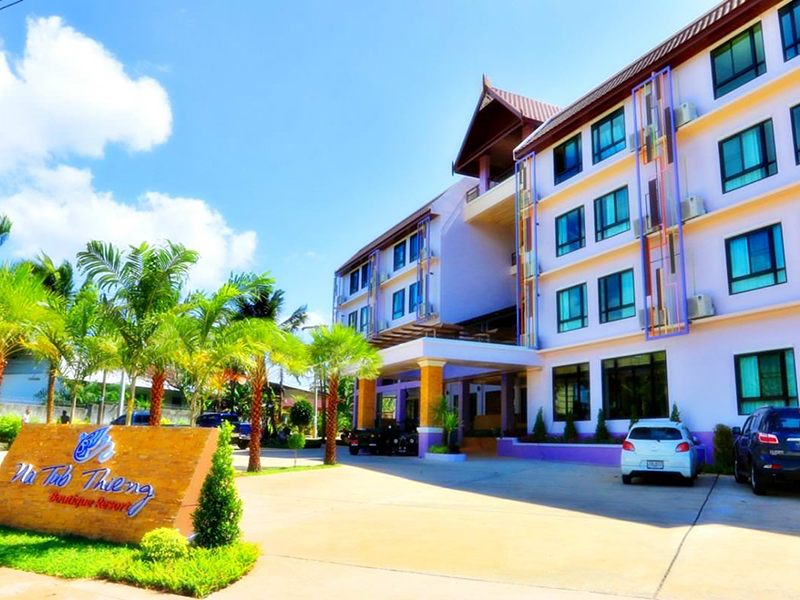 Image Hotel Na Tub Thieng Boutique Resort