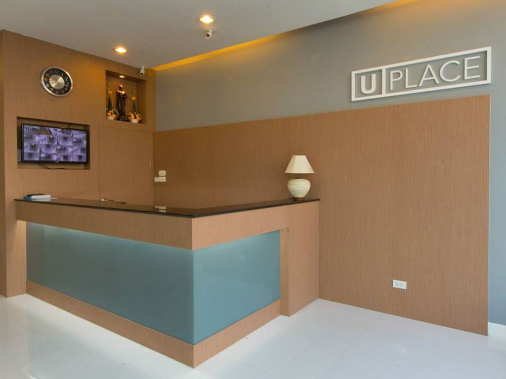 ยูเพลส โคราช