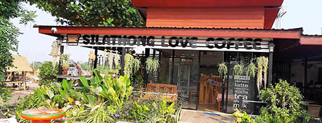 si la thong park resort