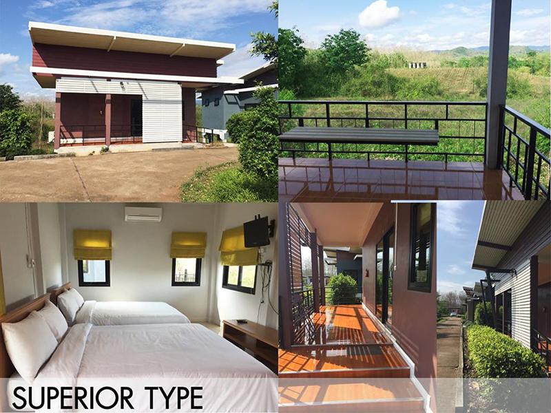 ทุ่งช้างฮิลล์ รีสอร์ท