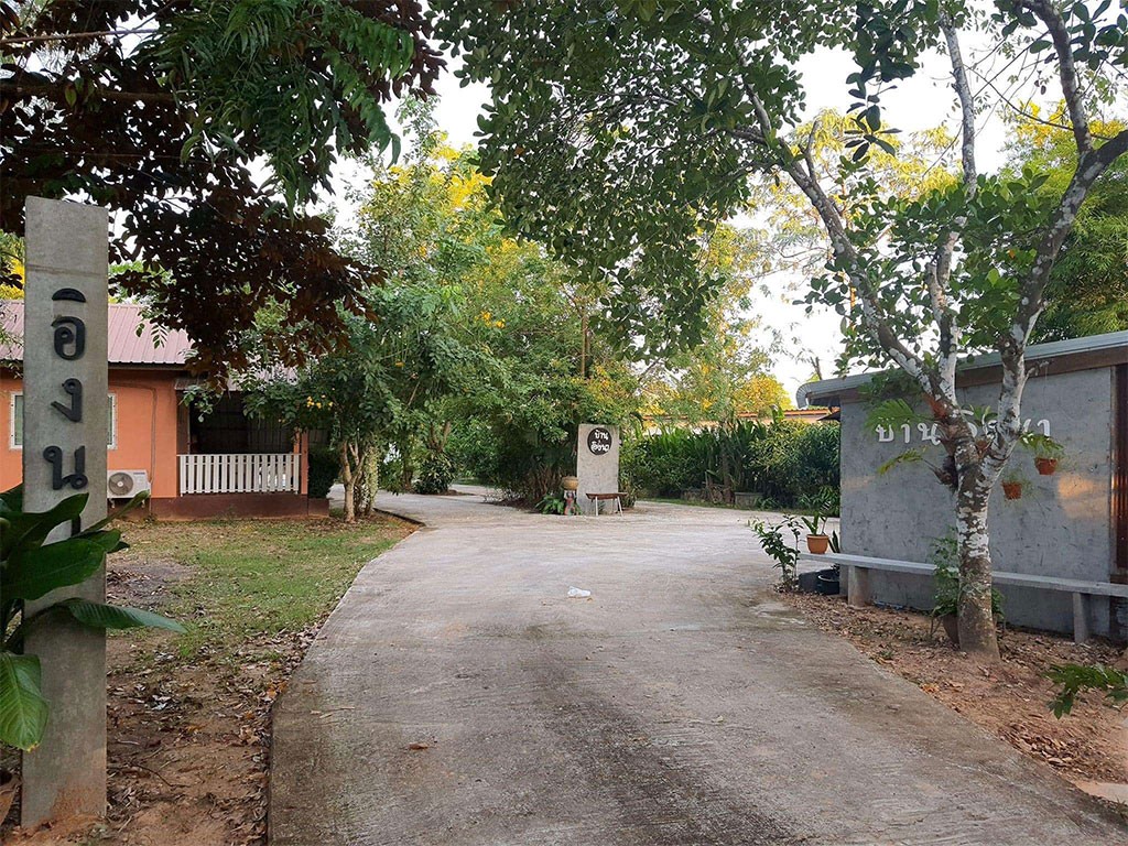 อิงนา รีสอร์ท ชานุมาน