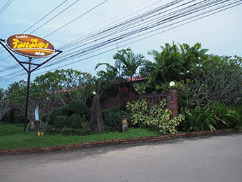 Rimmuang Resort