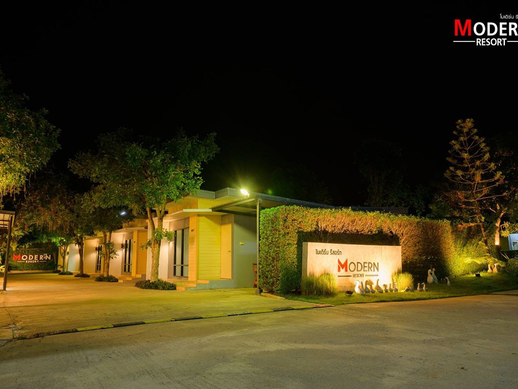 Image Hotel Modern Resort Phichit