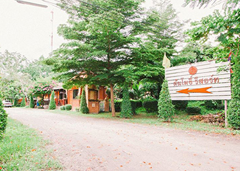 ต้นโพธิ์ รีสอร์ท บ้านโป่ง